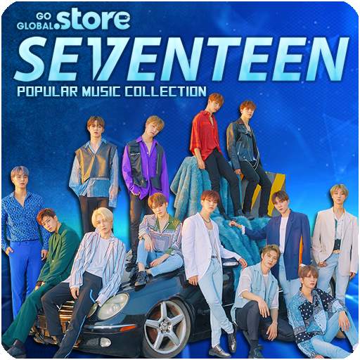 Seven Teen Popular Music Collection screenshot 1