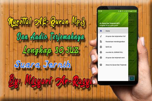 AL Quran Dan Terjemahan MP3 screenshot 2