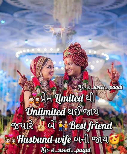 Sweet Pagal Shayar screenshot 7