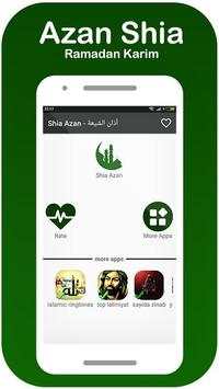 Shia Azan For Ringtones and alarm screenshot 2