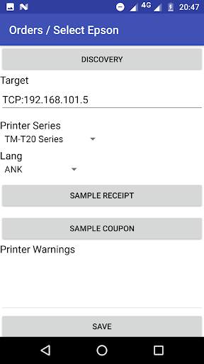 PriFer Orders скриншот 6
