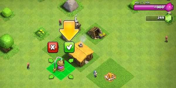 Guide For Clash of Clans screenshot 1