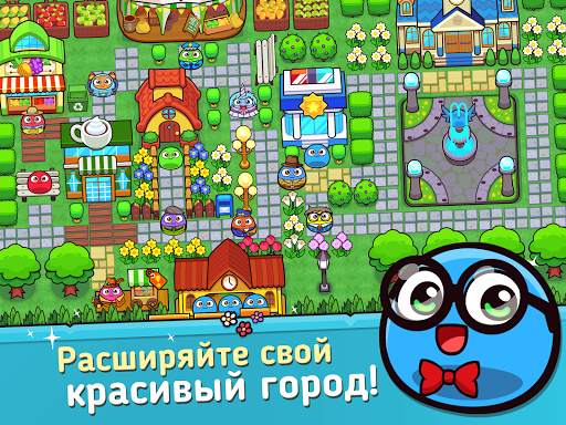 My Boo Town: City Builder Game скриншот 9