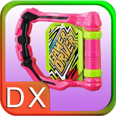 Sim for Henshin belt DX Gamer Driver icon