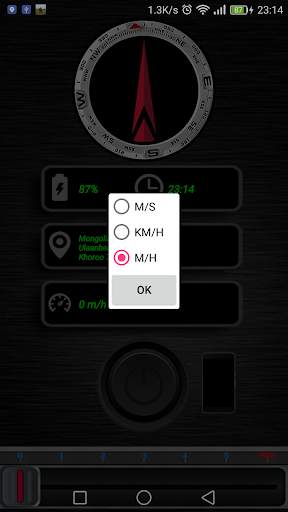 Flashlight pro plus screenshot 4