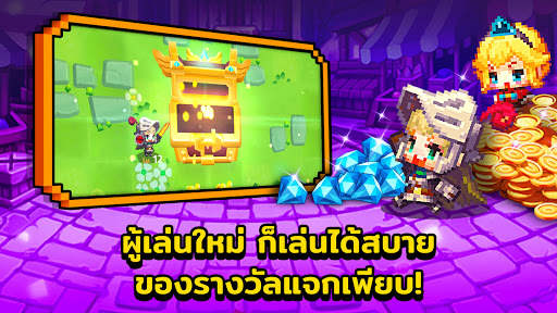 Guardian Tales screenshot 2