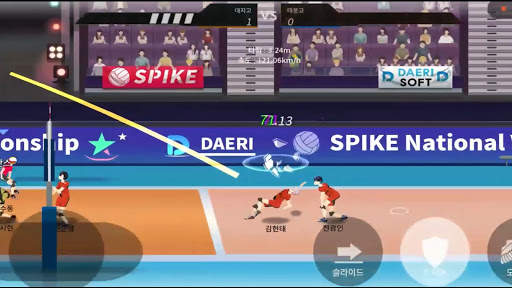 더 스파이크 : 리마스터드 - 배구선수 키우기 screenshot 4