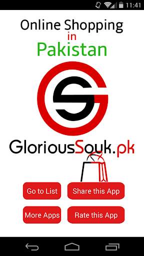 Online Shopping Pakistan screenshot 1