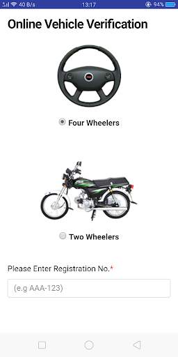 Online Vehicle Verification screenshot 5