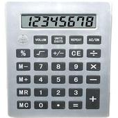 All In One Best Calculator icon