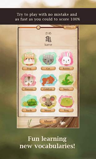 Komorebi - Game to Learn Japan screenshot 3