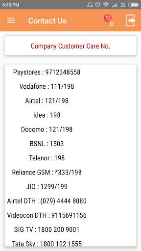 PayStores screenshot 6