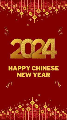 Chinese New Year 2024 screenshot 29