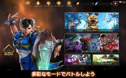 TEPPEN screenshot 13