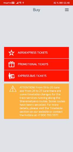 Aeroexpress screenshot 1