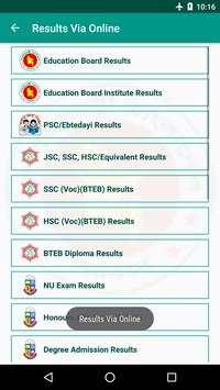 BD Exam Results screenshot 3
