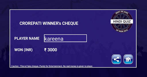 New KBC In Hindi 2021 screenshot 2
