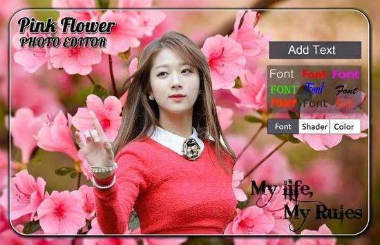 Pink Flowers Photo Frames screenshot 2