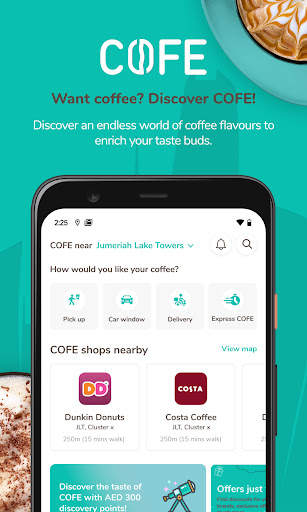 COFE screenshot 1