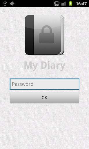 My Diary (gray) screenshot 1
