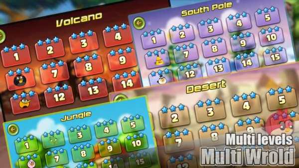 Angry Game screenshot 1