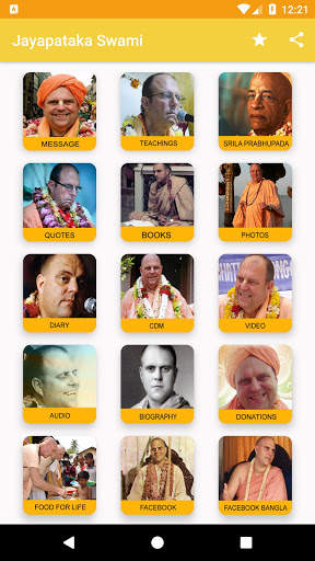 Jayapataka Swami screenshot 2
