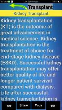 Kidney Friend screenshot 6