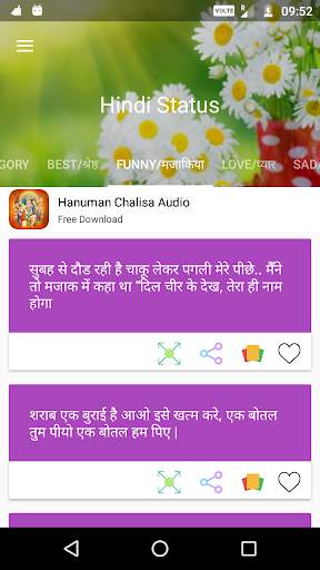Shayari Status Jokes 2020 screenshot 11
