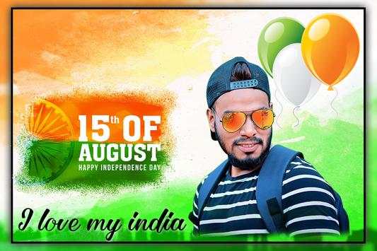 Independence Day Photo Editor 2018 19 تصوير الشاشة