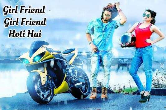 Girlfriend Photo Editor screenshot 1