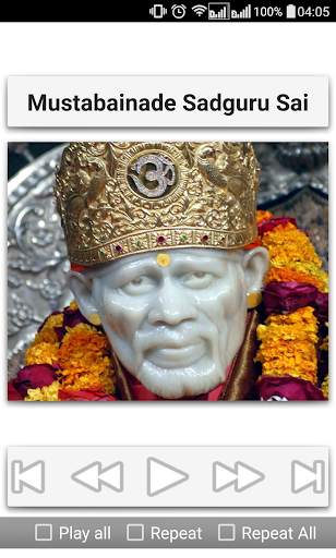 Sai Baba Songs Telugu screenshot 19