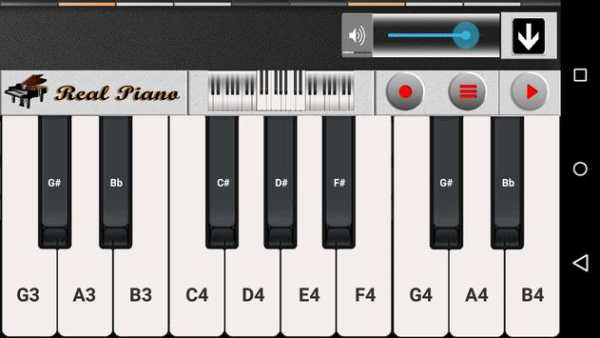 Best Piano screenshot 1