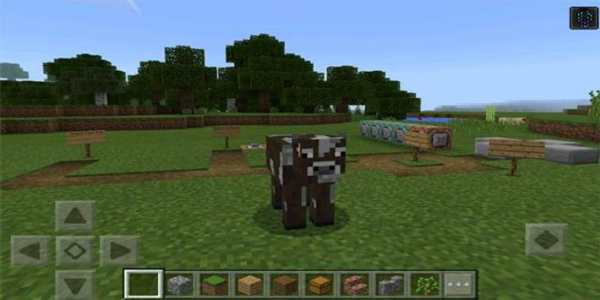 Map Morphing Machine Minecraft screenshot 1