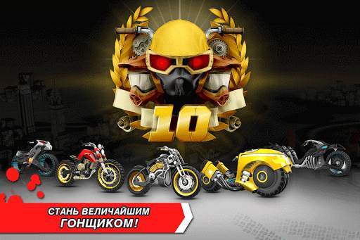 GX Racing скриншот 1