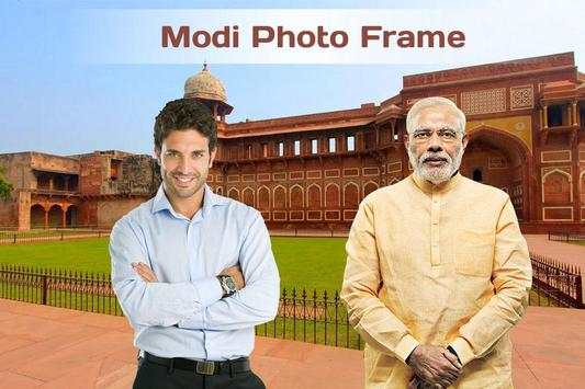 Modi Photo Frame screenshot 6