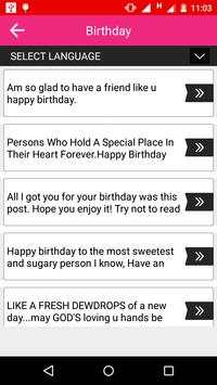 Best Whatsapp Status 2016 screenshot 4