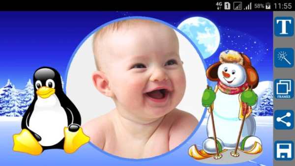 Baby Frames screenshot 1