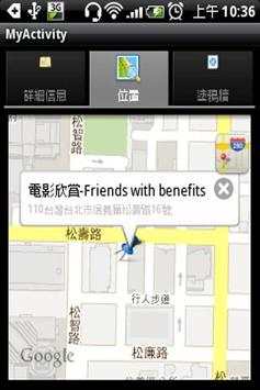 Events on Facebok screenshot 7