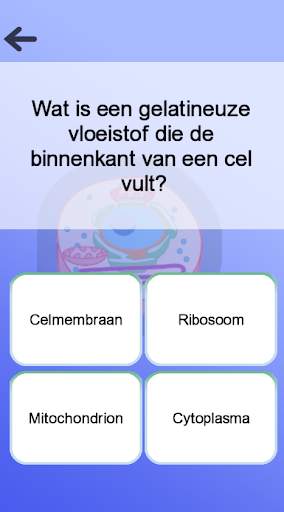 Anatomie screenshot 7