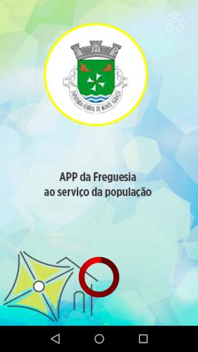 Versão Antiga Sapataria Mobile screenshot 1
