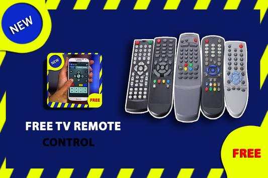 TV Universal Control Remote screenshot 1