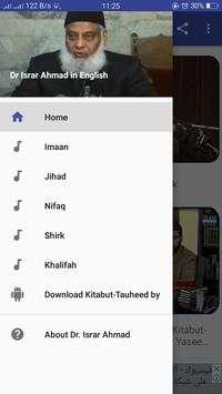 Dr Israr Ahmad in English screenshot 1