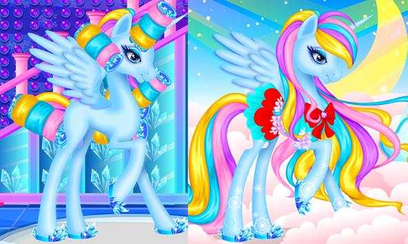 Ice Unicorn Princess Salon screenshot 5