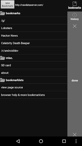 Naked Browser web browser स्क्रीनशॉट 2