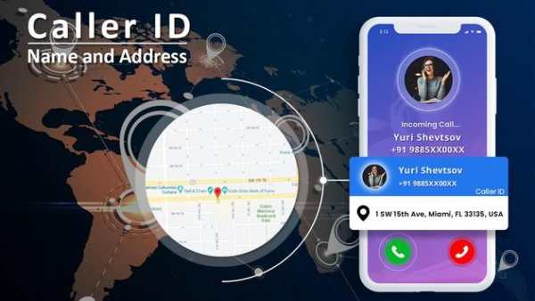 Caller ID Name Location screenshot 3
