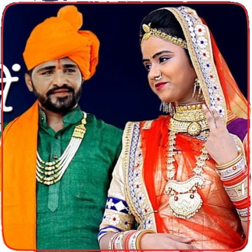 Rajasthani DJ Song आइकन