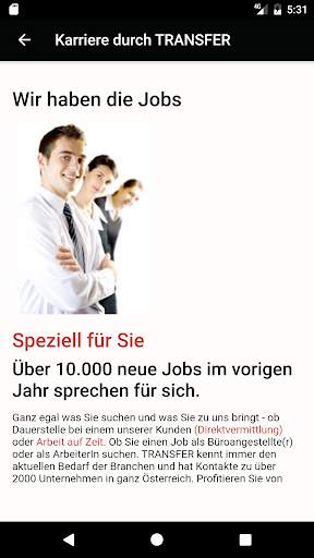 Job App 4 تصوير الشاشة
