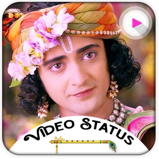 Krishna Video Status : Full Screen Krishna Status 1.2