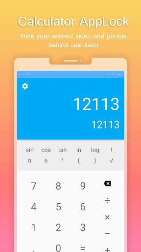 Calculator App lock Photo Lock 1 تصوير الشاشة