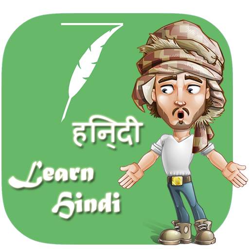 Learn Hindi Quickly Offline 1.12